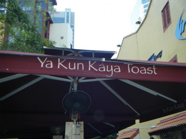 DSCF1393.jpg